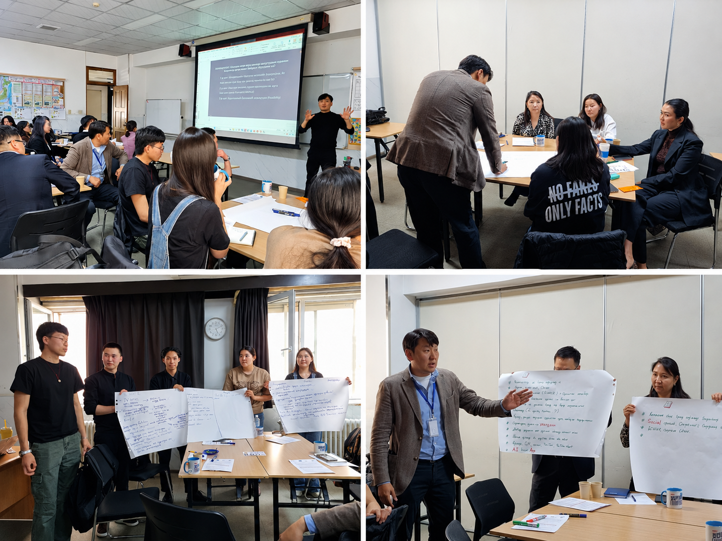 Youth and Disinformation: Piloting a New Research-Informed Intervention